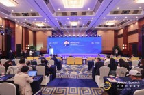 圆桌丨全球化博弈与人工智能背景下，企业如何落地合规体系