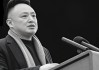 淮安市车桥中学党总支书记王习元逝世，终年51岁
