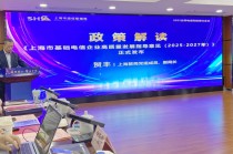 上海：到2027年，实现近海航线及重点海域5G网络高质量覆盖