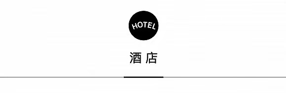 皇家加勒比游轮首次揭秘“墨西哥完美假日”行程，悦榕集团发布可持续发展报告 | 一周旅行指南  第1张